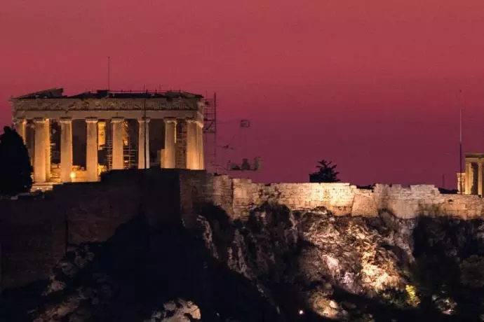 Parthenon